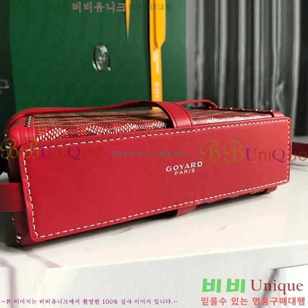 #���ߵ� �̳�𿡸� Ʈ��ũ ũ�ν��� 0202301-7