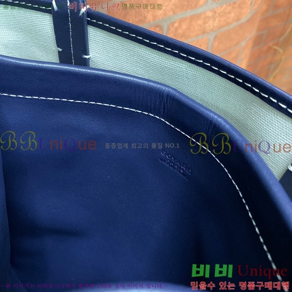 #���ߵ� ���ں��� GY64711251-3