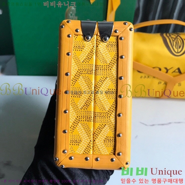 #���ߵ� �̳�𿡸� Ʈ��ũ ũ�ν��� 0202301-8