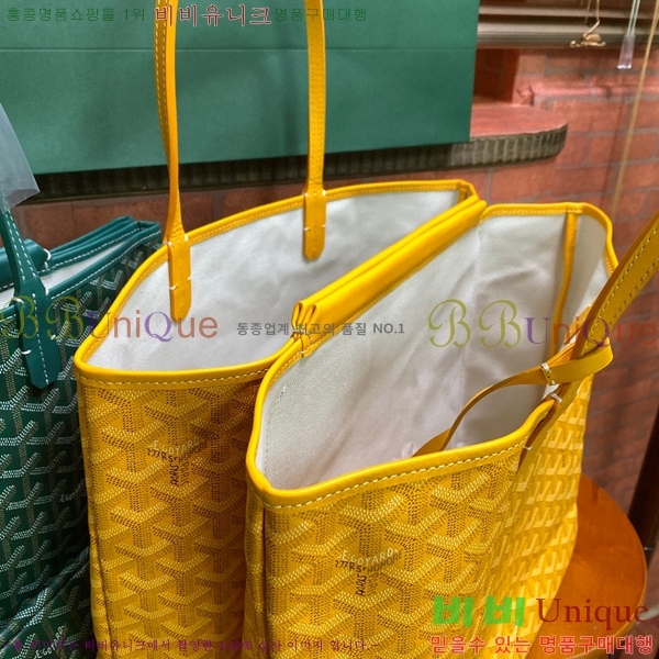 #���ߵ� ���ں��� GY64711251-7