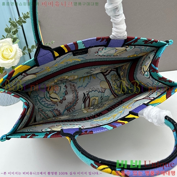 ��� �� ��Ʈ�� ���� DR1088-14