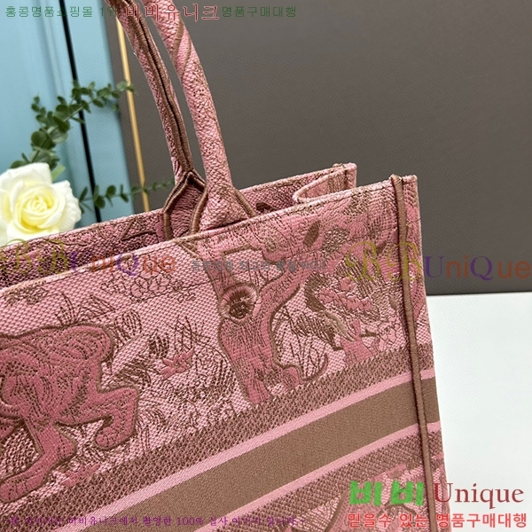 ��� �� ��Ʈ�� ���� DR1088-15