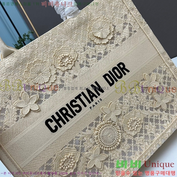 ��� �� ��Ʈ�� ���� DR1088-16