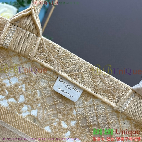 ��� �� ��Ʈ�� ���� DR1088-16