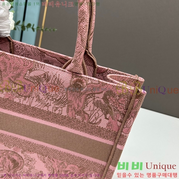 ��� �� ��Ʈ�� DR1285666-14