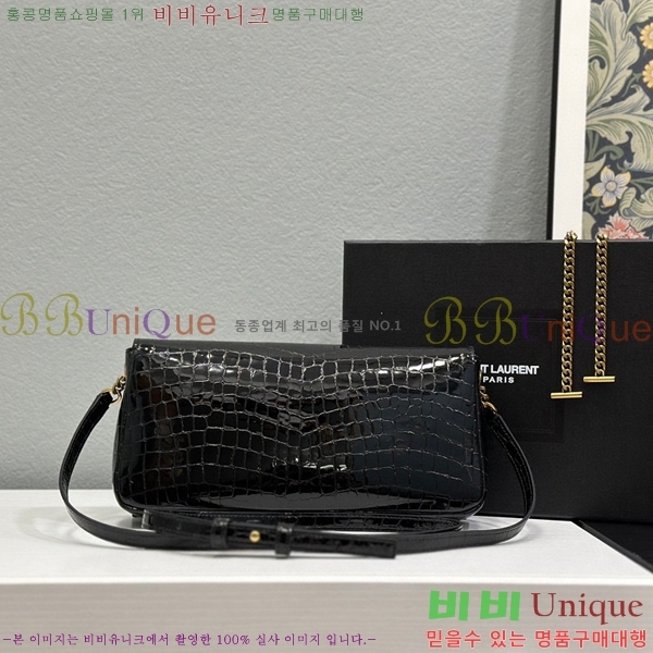 #���ζ� KATE ����Ʈ ����� 723660-100