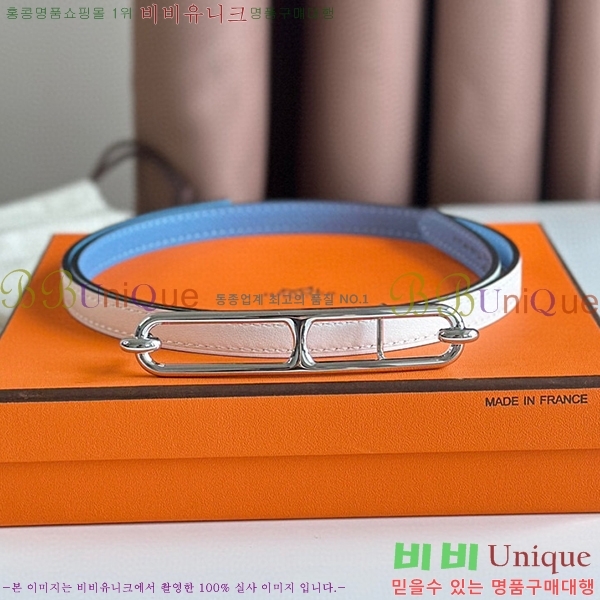 #�����޽� �긮�� ���� ��Ʈ HE335140-2 ��13MM