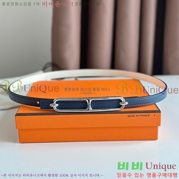#�����޽� �긮�� ���� ��Ʈ HE335140-4 ��13MM