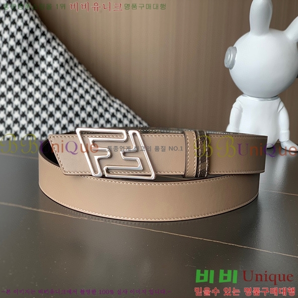 #��� �ٰ�Ʈ ��Ʈ FE81317-2(��~3.5cm)