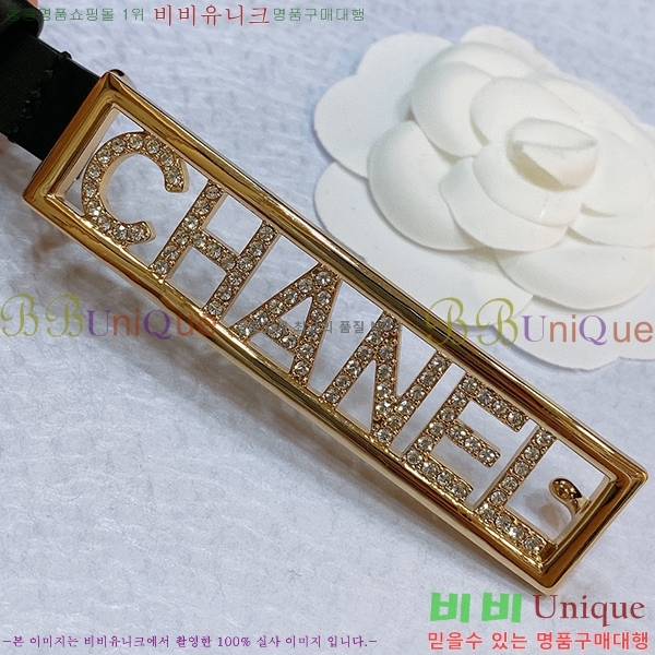 #���� ���� ��Ʈ C2353118-1(��~15mm)