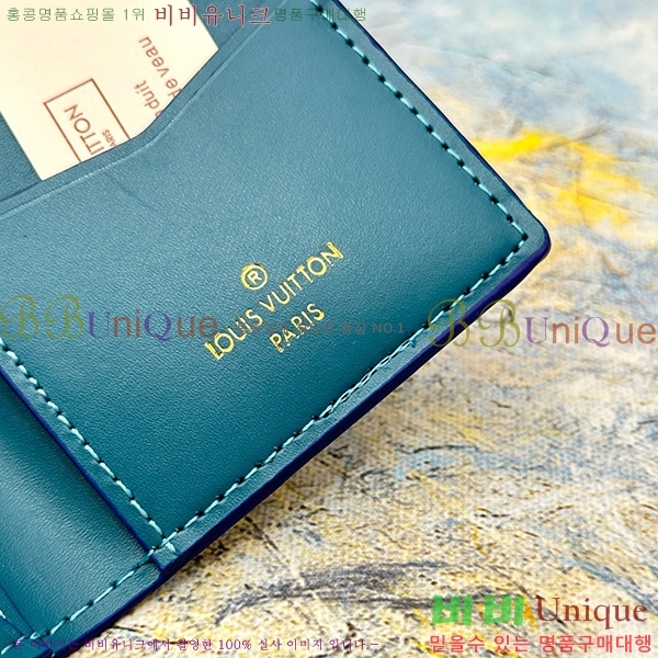 ���̺��� ���� ���ų����� M63144-3