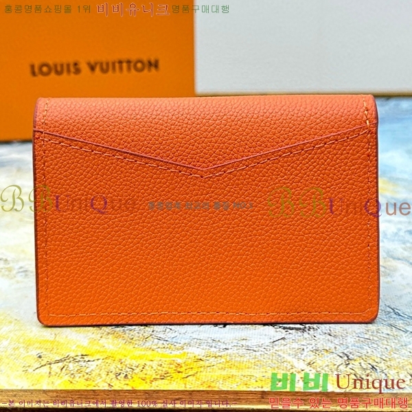 ���̺��� ���� ���ų����� M63144-4