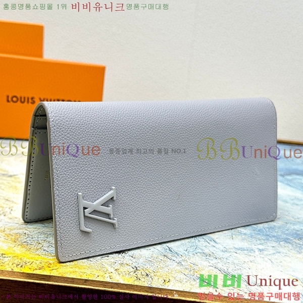 ���̺��� ����α׷� ���¥ ���� M81153-2