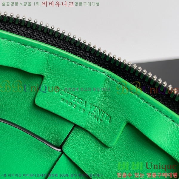 #���װ�����Ÿ ī��Ʈ ũ�ν��� 730027-102