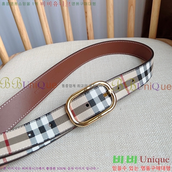 #������ ��Ʈ BR676063-2 3CM