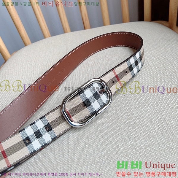 #������ ��Ʈ BR676063-1 3CM