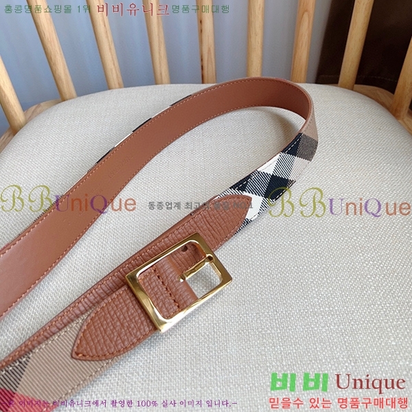 #������ ��Ʈ BR676061-2 3CM