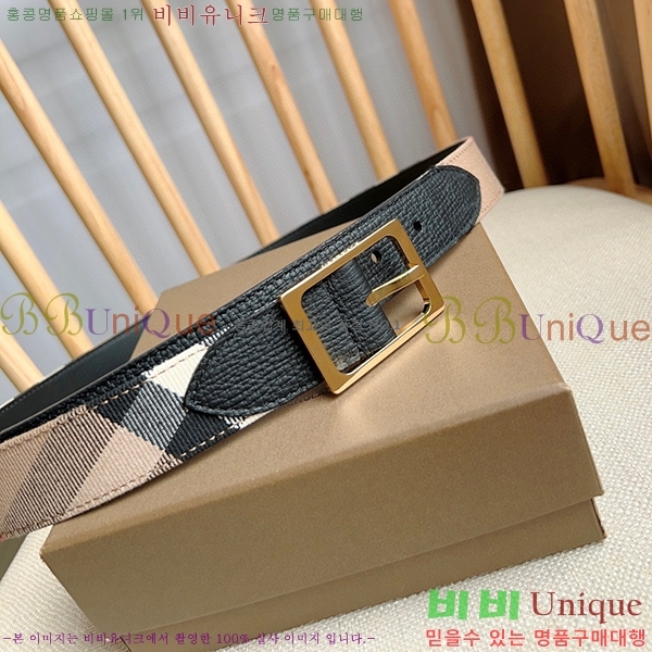 #������ ��Ʈ BR676061-3 3CM