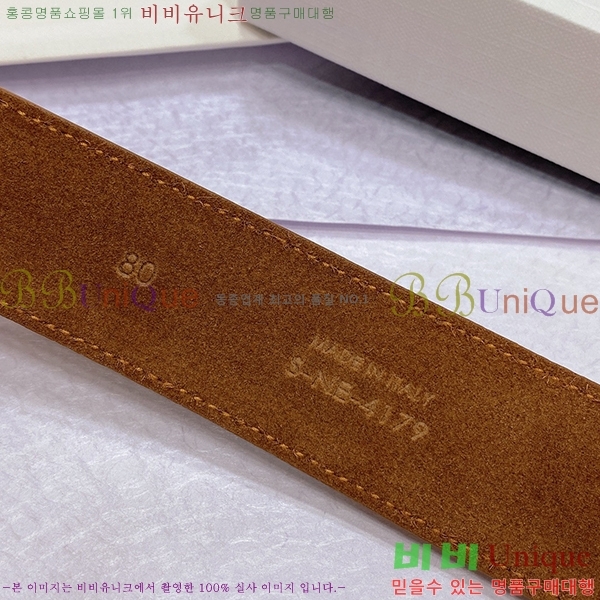 #������ ��Ʈ 3006743-5(��/3.5cm)