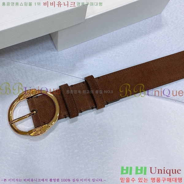 #������ ��Ʈ 3006743-3(��/3.5cm)