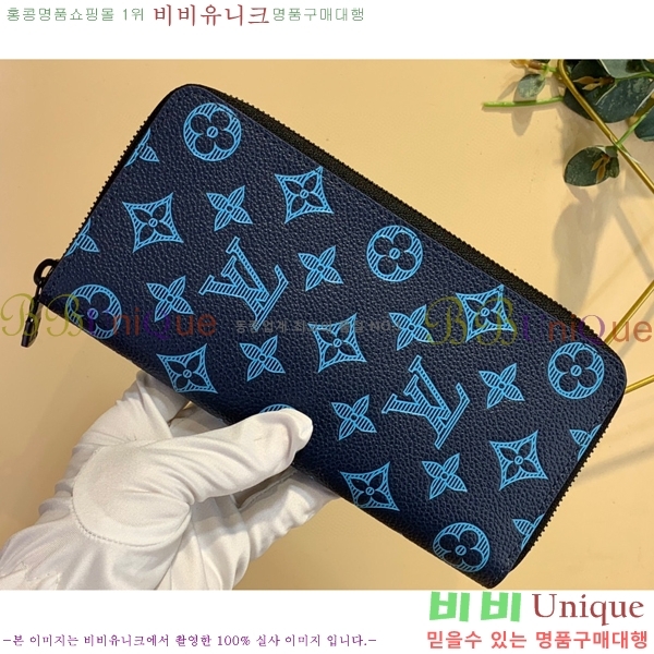 #���̺��� ���� ��Ƽ�� ���� M82322-100