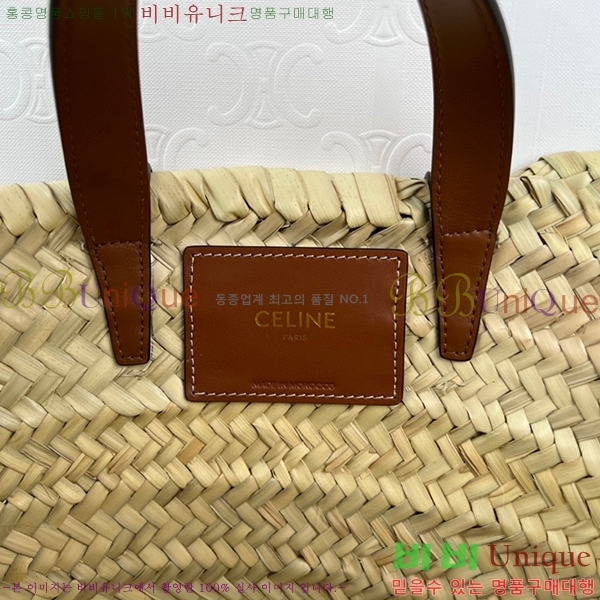 #������ Ŭ���� �ĴϿ� ���Ǿƹ� 194002-100