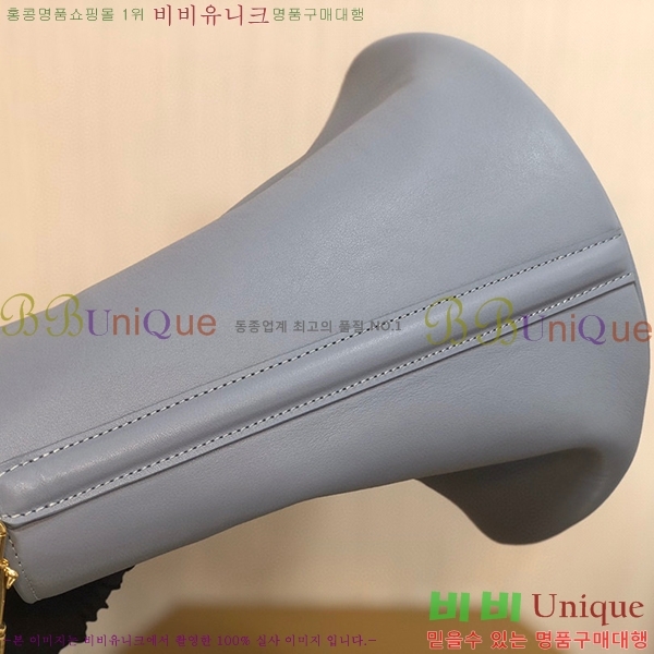 #������ 16 ��Ŷ�� 197572-206