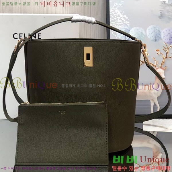 #������ 16 ��Ŷ�� 197572-204