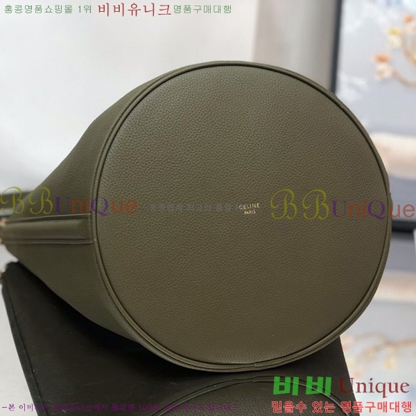 #������ 16 ��Ŷ�� 197572-204