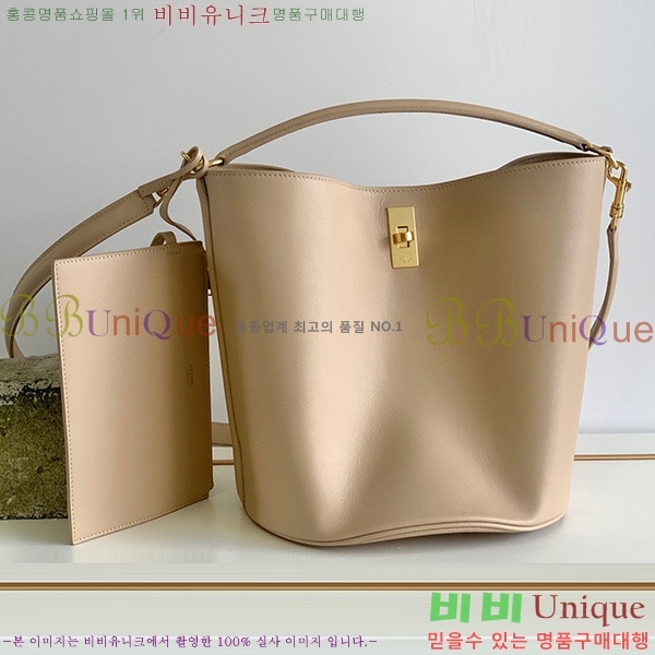 #������ 16 ��Ŷ�� 197572-209