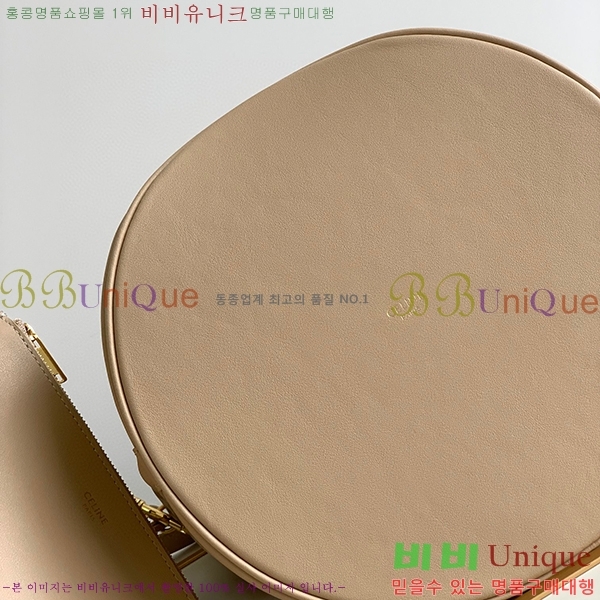 #������ 16 ��Ŷ�� 197572-209