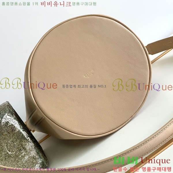 #������ 16 ��Ŷ�� �̴� 195573-108