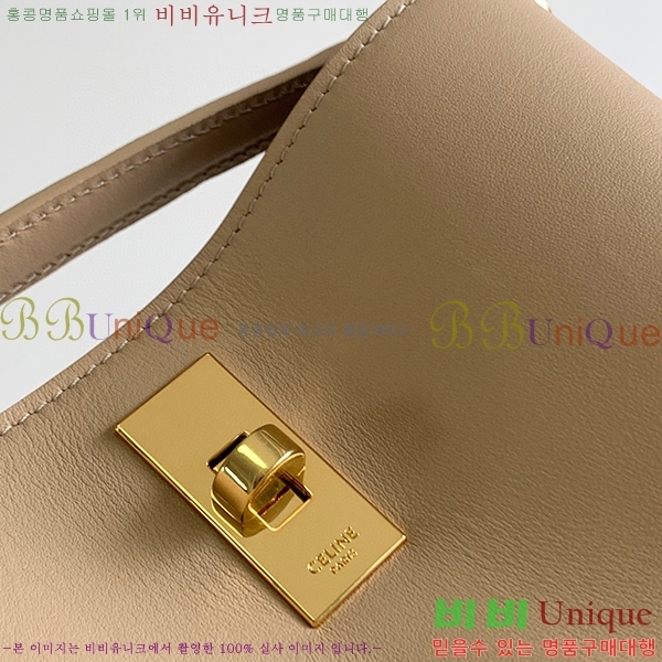 #������ 16 ��Ŷ�� �̴� 195573-108