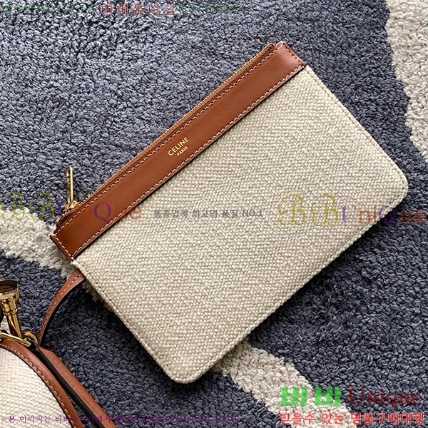 #������ 16 ��Ŷ�� 197572-204