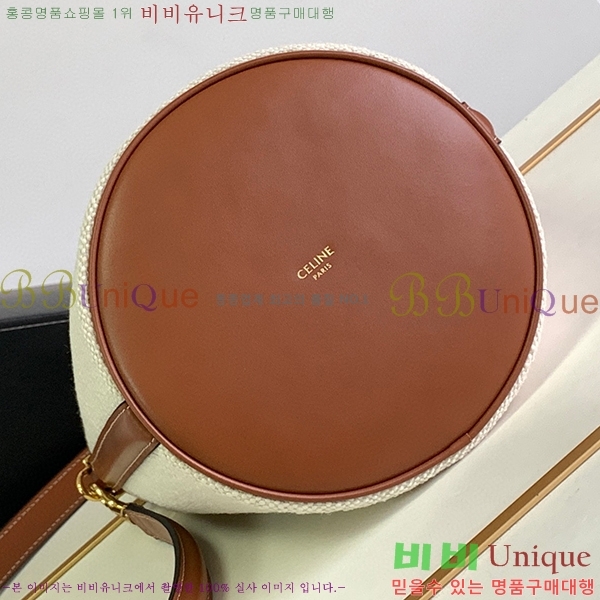 #������ 16 ��Ŷ�� �̴� 195573-110