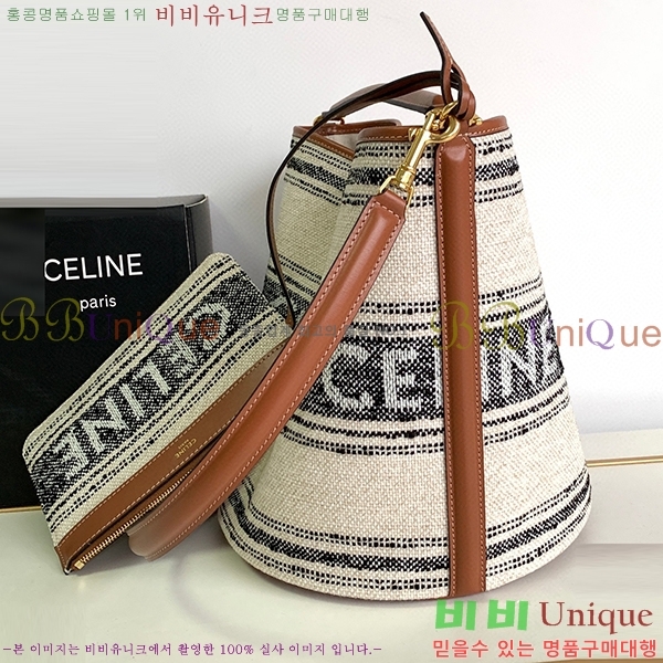 #������ 16 ��Ŷ�� 197572-206