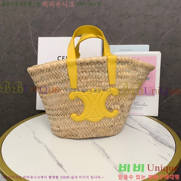 #������ Ŭ���� �ĴϿ� ���Ǿƹ� 194002-102