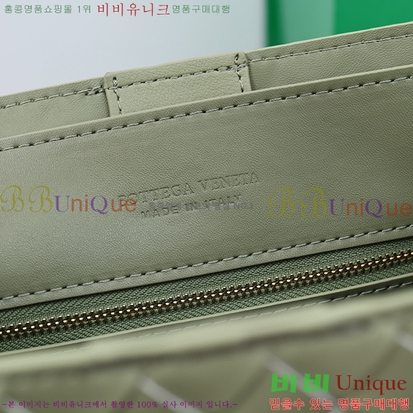 ���װ�����Ÿ ���� �ȵ�Ƹ� 825022-3