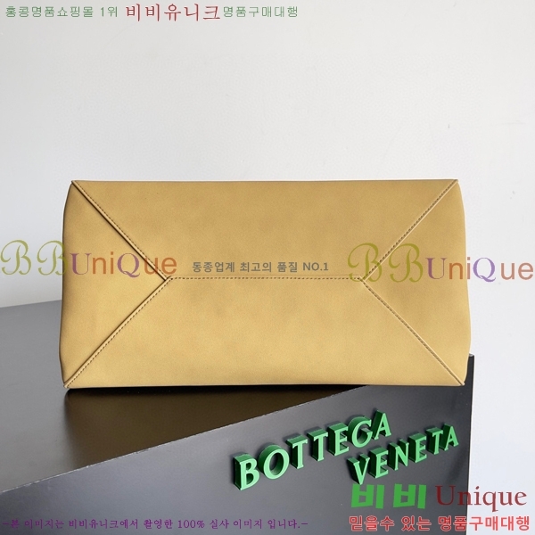 #���װ�����Ÿ �̵�� ���� �� 741557-100