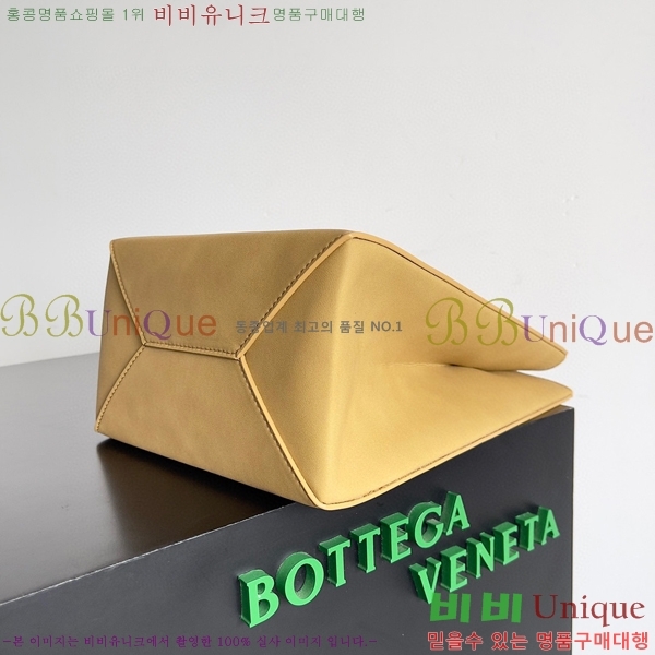 #���װ�����Ÿ ���� ���� �� 741542-100