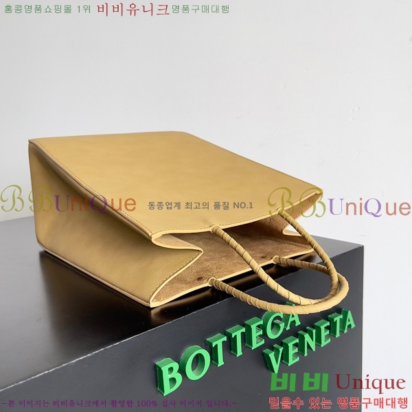 #���װ�����Ÿ ���� ���� �� 741542-100