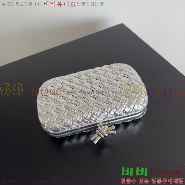 #���װ�����Ÿ ��Ʈ Ŭ��ġ 717622-101