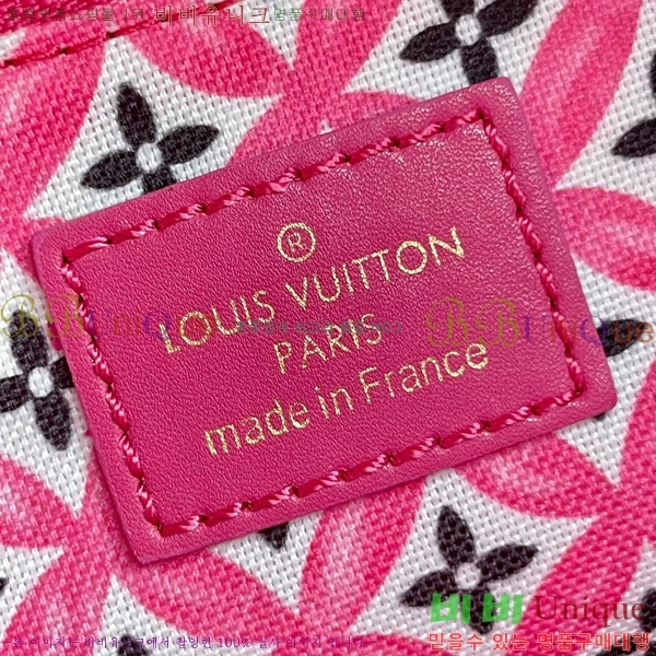 ���̺��� �´��� PM M22976-1