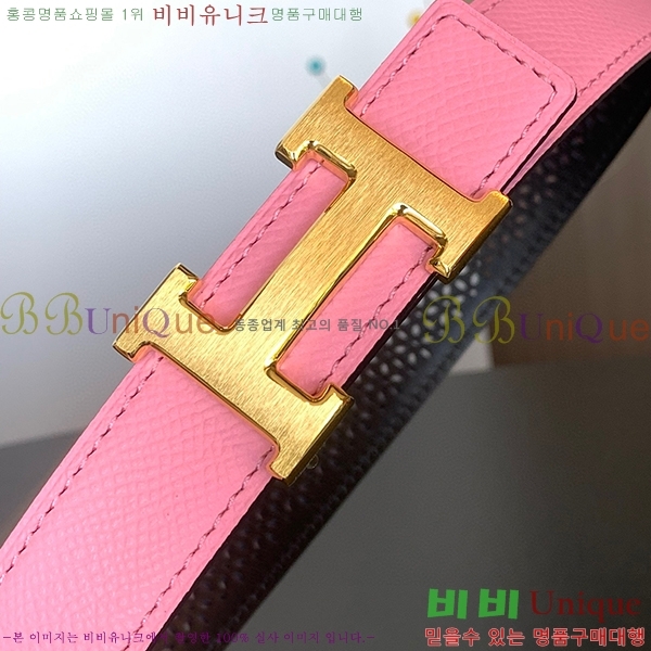 #�����޽� ��Ʈ HE3351199-3(��~24MM)