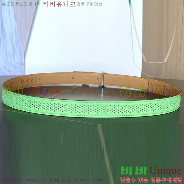 #�����޽� ��Ʈ HE3351199-5(��~24MM)