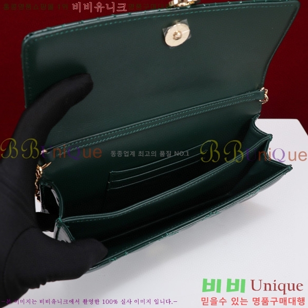 #��� �̽� ��� �̴Ϲ� S0980-619