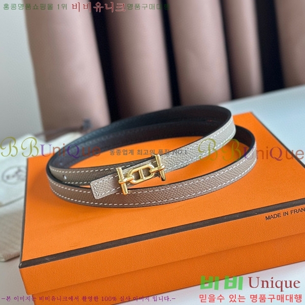 #�����޽� Ancre ���� ��Ʈ 13mm HE4521451-2