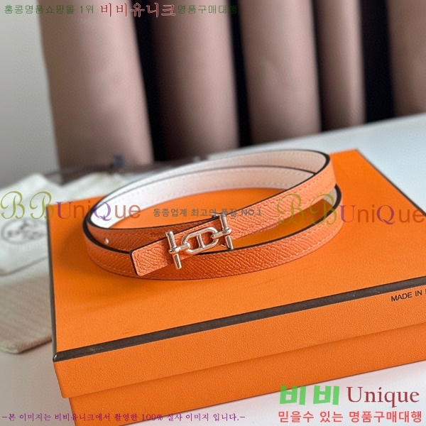 #�����޽� Ancre ���� ��Ʈ 13mm HE4521451-4