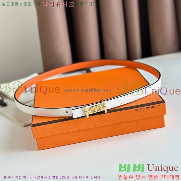 #�����޽� Ancre ���� ��Ʈ 13mm HE4521451-5