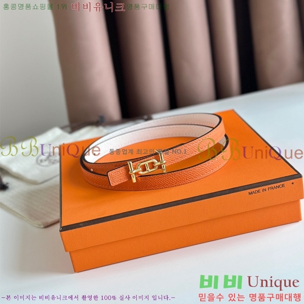 #�����޽� Ancre ���� ��Ʈ 13mm HE4521451-5